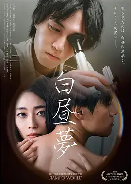 海上繁花录 古装电视剧全集免费观看