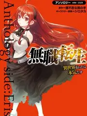 声浪计划 音乐竞演综艺在线观看